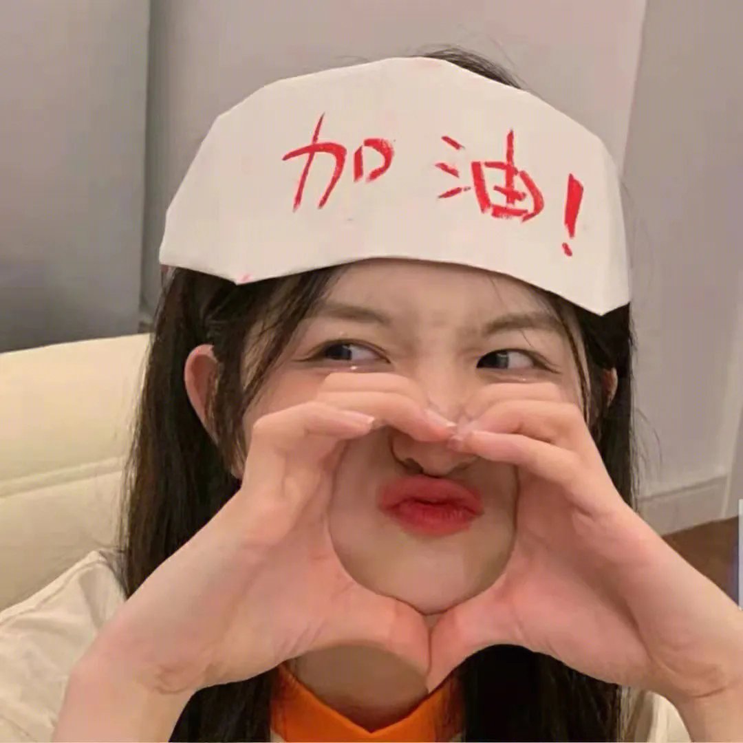 老虎的故事