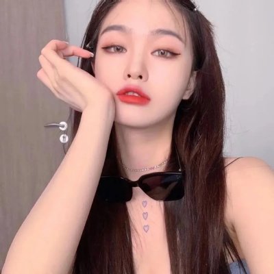 心心之火